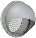 ユニックス 【SHW75A10M】 SHW-A10M 屋外用製品 ステンレス製 パイプフード 丸型フード メッシュ換気口 手配後キャンセル不可商品
