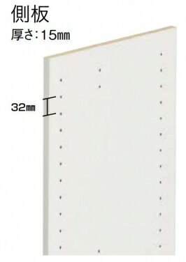 Ebh WOOD ONE yOWG OWG1312-7z 2,000mmpi@F1,963mmjs300mmp@2