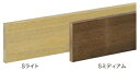 ウッドワン WOOD ONE 【ZMBR07 ZMBR07-40-SL】リフォーム手すりブラケットベース 長さ4,000mm ライト色