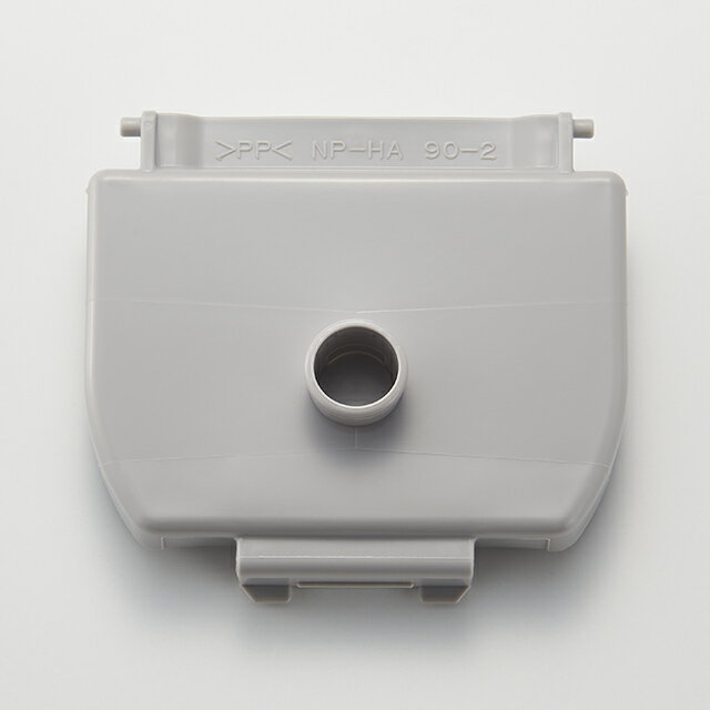 象印マホービン ZOJIRUSHI 部品番号 【BE231021L_00】 IH炊飯ジャー 蒸気口ケース