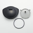 象印マホービン ZOJIRUSHI 部品番号 【BE407805A_11】 IH炊飯ジャー 蒸気口セット