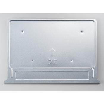 象印マホービン ZOJIRUSHI 部品番号 【BG454030G_00】 オーブントースター くず受皿