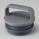 象印マホービン ZOJIRUSHI 部品番号 【S93_01】 ステンレスキャリータンブラー せんセット(3)