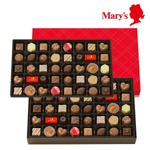 メリーチョコレート ファンシーチョコレート　80個入 ギフト お菓子 贈答