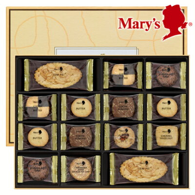 メリーチョコレート サヴール ド メリー 41枚入 プレゼント スイーツ 焼菓子 詰め合わせ ギフト