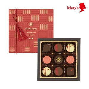 メリーチョコレート 奏-KANADE- 国産苺コレクション　9個入 バレンタイン ホワイトデー チョコレート 期間限定