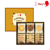 メリーチョコレートクッキーコレクション18枚入ギフトお菓子