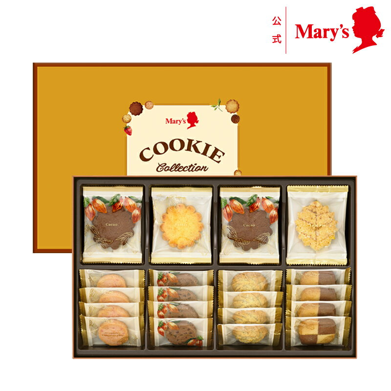 メリーチョコレート クッキー メリーチョコレートクッキーコレクション 24枚入