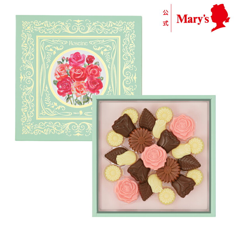 メリーチョコレートRoseine ブーケ（プレーンチョコレート） 24個入のサムネイル