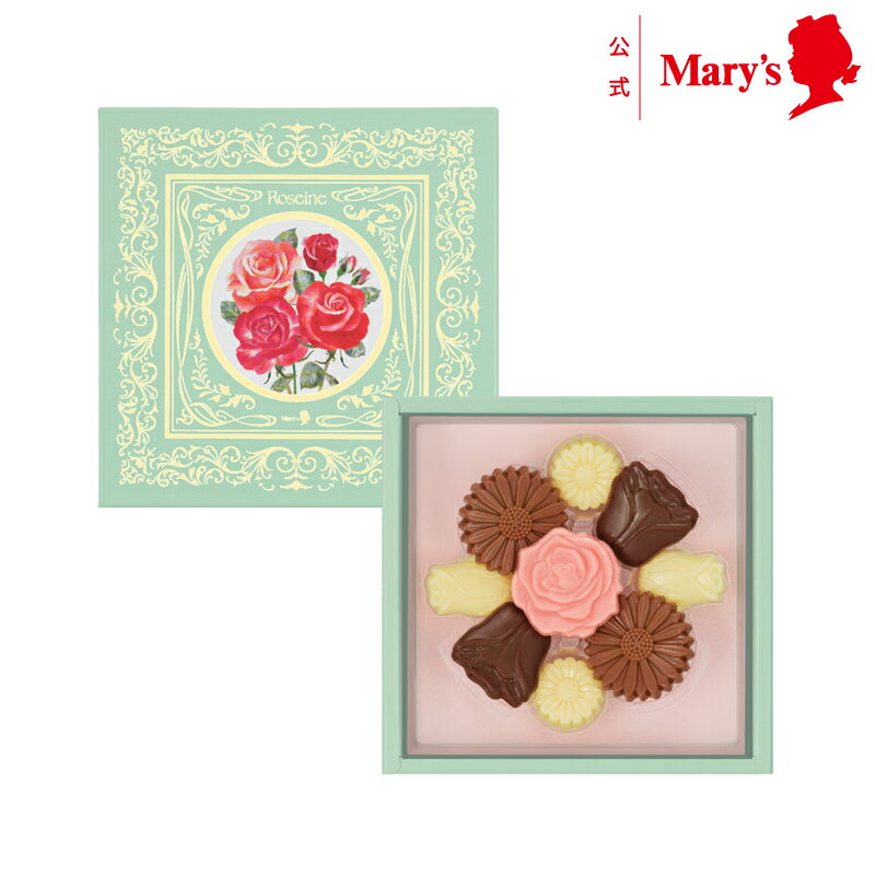 メリーチョコレートRoseine ブーケ（プレーンチョコレート） 9個入のサムネイル
