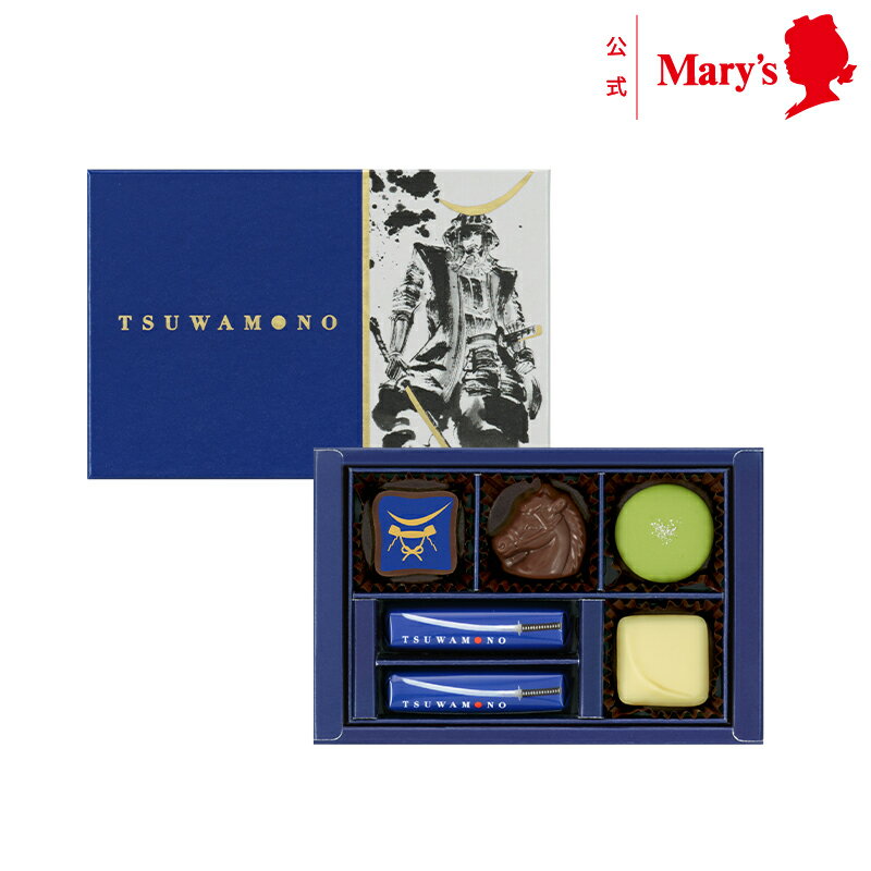 メリーチョコレートTSUWAMONO 洒落者 6個入のサムネイル