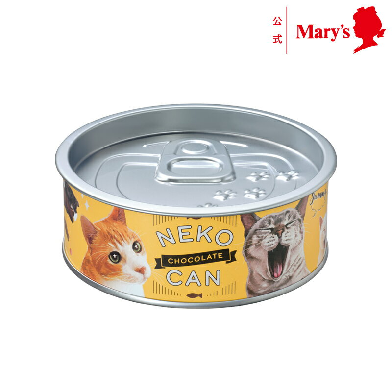 メリーチョコレートねこみゃみれ 猫缶（チョコレート） 35g+24g（2個）入バレンタインデー チョコレート 期間限定 洋菓子 お酒不使用 プレゼント ギフト 猫好きのサムネイル