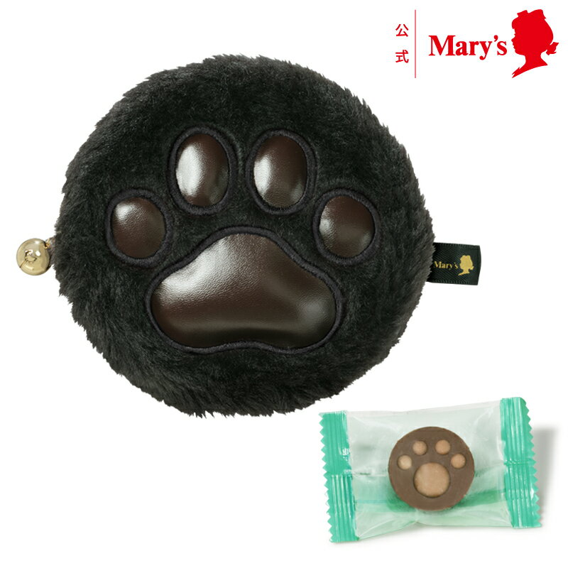 メリーチョコレートねこみゃみれ もふぷにポーチ（黒猫） 26g入バレンタインデー チョコレート 期間限定 洋菓子 お酒不使用 プレゼント ギフト 猫好きのサムネイル