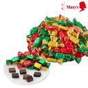 メリーチョコレートプレーンカカオ 500g入チョコレート お菓子 洋菓子 おやつ お買い得 大容量 シェアリング 自宅用 買い置き 個包装 お酒不使用