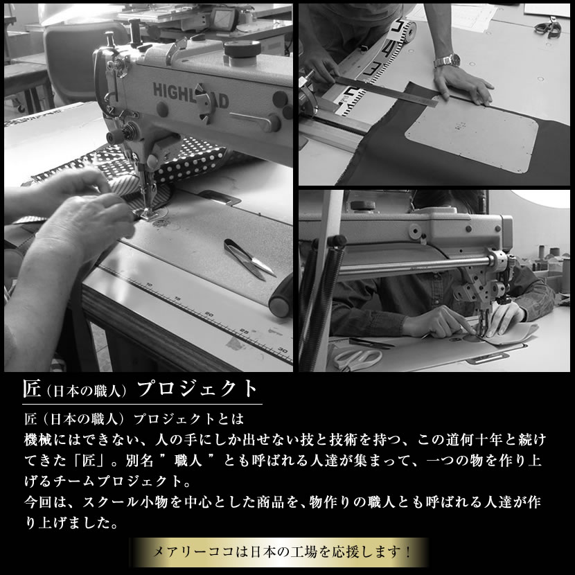 下足袋 お受験下足袋 お受験用 撥水加工 下足収納袋 お受験 面接 学校説明会 学校訪問 授業参観 バック スリッパ収納袋 男性用 女性用 靴袋 巾着 紺 お受験グッズ j-kt018 marycoco-10005530 メアリーココ フォーマル専門店 サンプル画像2