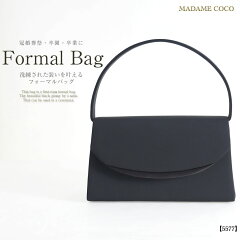 https://thumbnail.image.rakuten.co.jp/@0_mall/marycoco/cabinet/formal_bag/2022-5577-1.jpg