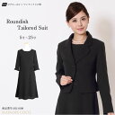 【3,000円クーポン】ブラックフォーマル セット レディース 喪服 礼服 黒 夏用にも ママ 母 洗える ママスーツ 大きいサイズ 体型カバー ゆったり 上品スーツ 20代 30代 40代 50代 母の日 メーカー直売 ワンピース 5号〜25号 MK-0108 3着チケット対象 送料無料