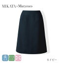 美形Aラインスカート オフィスウエア SS S M L LL XL 4L レディース オフィススタイル 人気 洗える事務服 ブラック ネイビー mi-sa375...