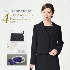 https://thumbnail.image.rakuten.co.jp/@0_mall/marycoco/cabinet/premium/pf-0309-1.jpg