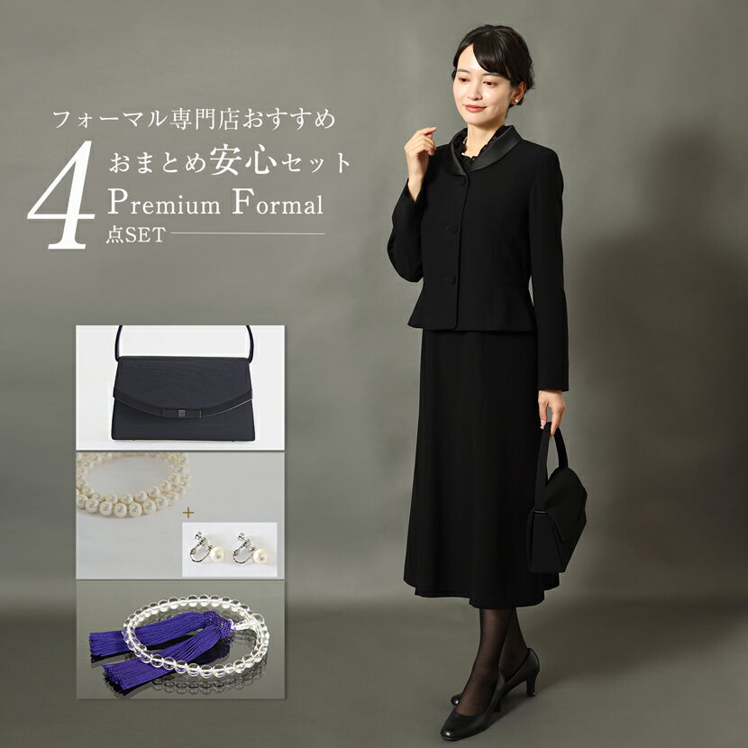 ڥ֥åե饤ǡꥯݥP5ܡ ץߥեޥ륻å ֥åեޥ+եޥХå+Ҽǰ+ѡι4å  ...