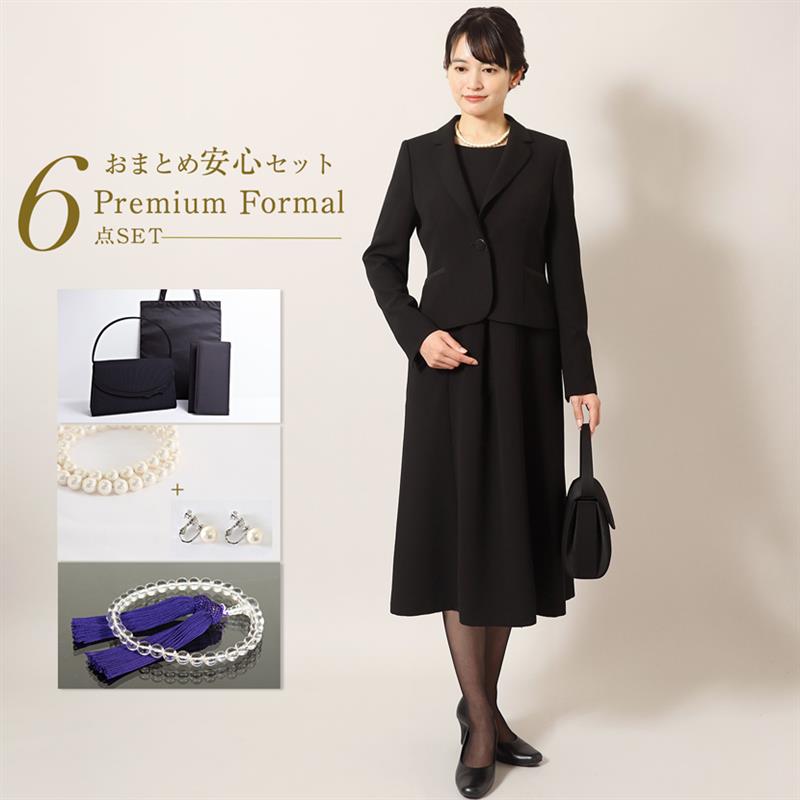 喪服 おまとめ安心6点セット ブラックフォーマル アンサンブル 前開き フォーマル フォーマルバッグ サブバッグ 袱紗 女性 念珠 パール ピアス イヤリング ...