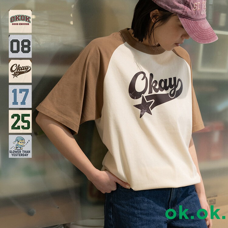 樂天商城 - ＼クーポンで2,240円／ トップス Tシャツ 半袖 レディース プリントT カジュアル 綿 100% シンプル ロンT カットソー プリントTシャツ ok.ok. イージー ラグランT