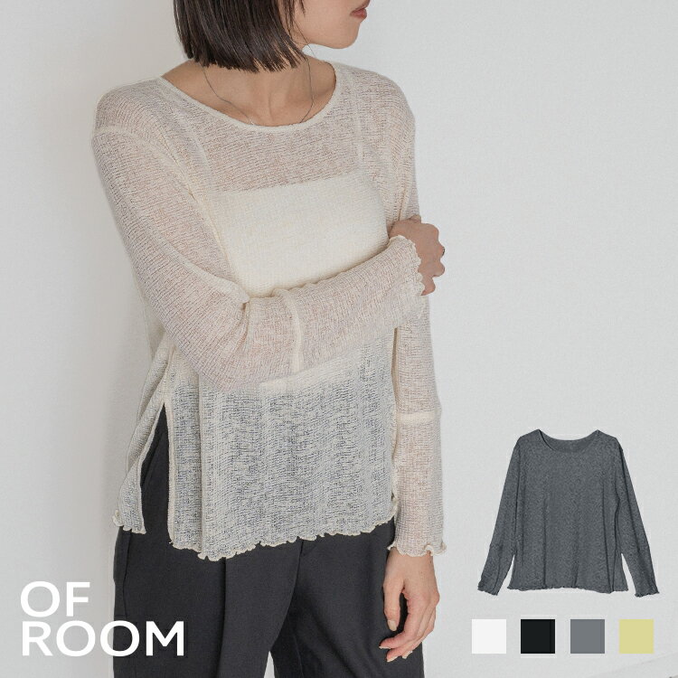 樂天商城 - ＼クーポンで1,672円／ トップス レディース 春夏 長袖 カジュアル きれいめ ｜ サイドスリットシアートップス ｜ 【公式】 OFROOM オフルーム