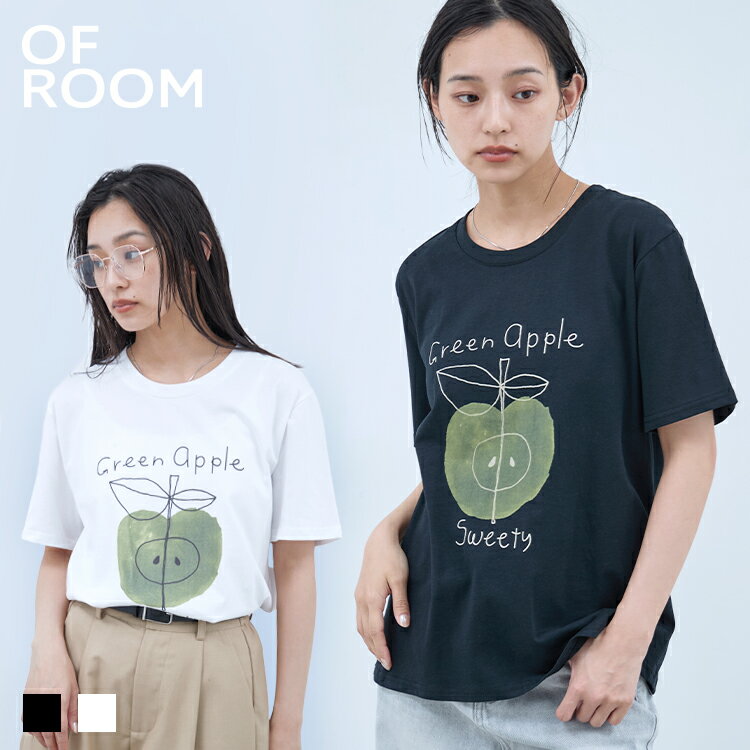 Rakuten - ＼クーポンで1,980円／ トップス レディース 半袖 ゆったり Tシャツ プリントTシャツ 夏 きれいめ 春夏 ｜ グリーンアップルグラフィックTee ｜ 【公式】 OFROOM オフルーム