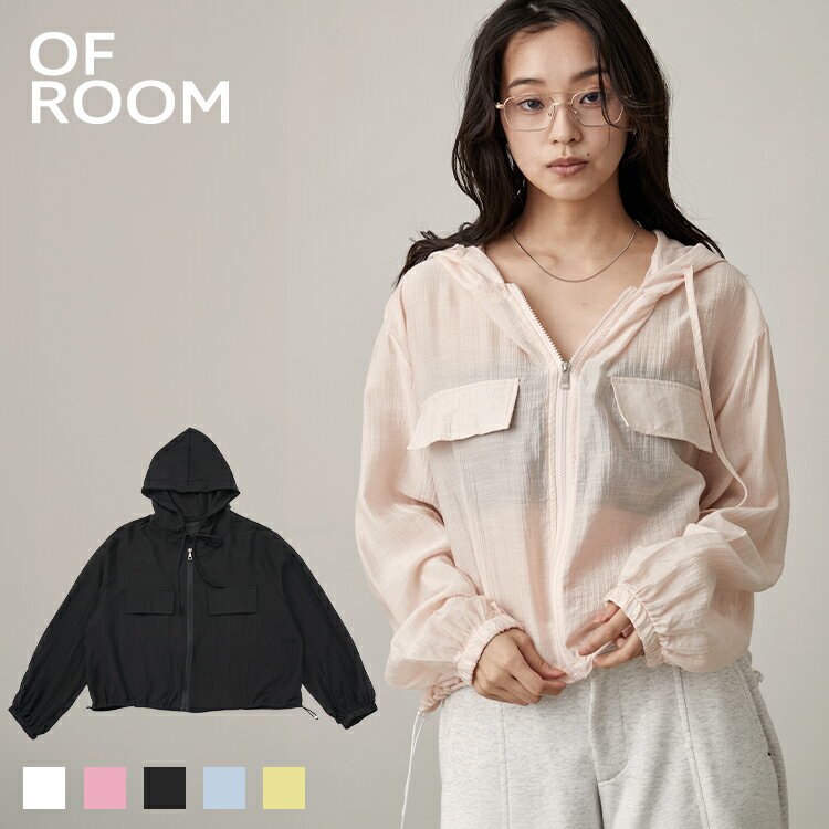 Rakuten - トップス レディース シアーブルゾン 長袖 アウター UVカット ブルゾン きれいめ 夏 ｜UVカットシアーショートブルゾン ｜ 【公式】 OFROOM オフルーム
