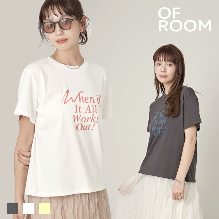 Rakuten - トップス レディース 半袖 ゆったり Tシャツ ロゴTシャツ 夏 きれいめ 春夏 ｜ シンプルロゴTee ｜ 【公式】 OFROOM オフルーム