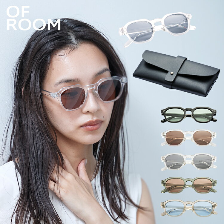 Rakuten - ＼クーポンで1,584円／ サングラス レディース 夏 UV メガネ カラーレンズ 可愛い きれいめ ｜クラウンパントサングラス｜ 【公式】 OFROOM オフルーム