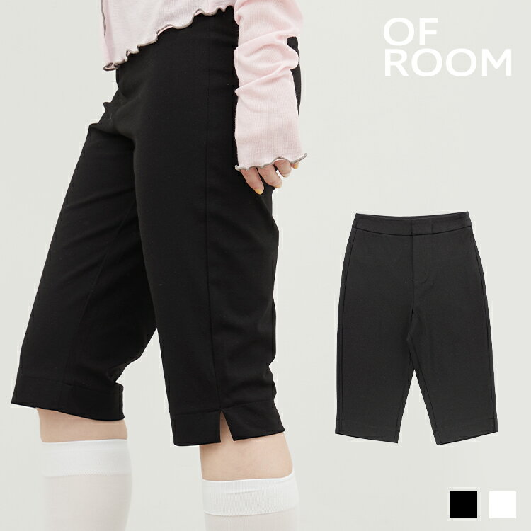 Rakuten - ＼クーポンで3,498円／ パンツ レディース 春夏 ボトム サブリナパンツ カジュアル きれいめ 春夏 ｜ ストレッチカプリパンツ ｜ 【公式】 OFROOM オフルーム