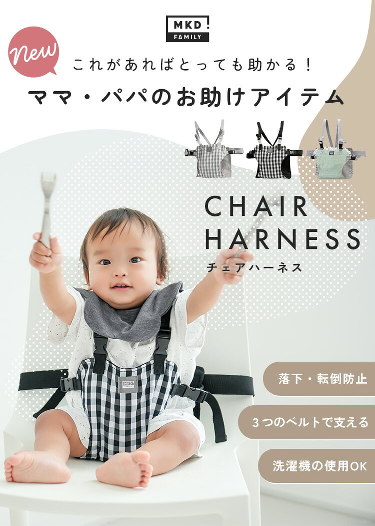 ��30��OFF�����ݥ��1,106�ߡ����ڥ�˥塼���� / �ݰ�δƽ��� �٥ӡ��������٥�� �֤���� ���å� �ۡ���� �ϡ��ͥ� ���� �ػ� ȴ���Ф��ɻ� ���¤� ��� ���ݡ��� ���ä�ɳ �Ҷ� ���λ� �ˤλ� �л��ˤ� �ػ� ���٥�� ���������٥�� Ω���夬���ɻ� ž���ɻ�