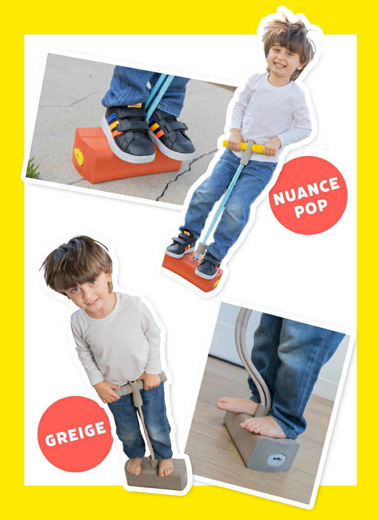 ホッピング 子供 子ども 室内 柔らか バランスホッピング 光る 鳴る スポーツトイ ジャンプ 体幹 運動 知育玩具 6歳 7歳 女の子 男の子 誕生日 クリスマス プレゼント おもちゃ 小学生 キッズ 遊具 室外 - Image 3