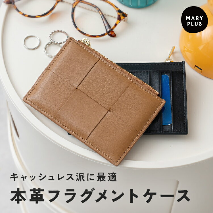 �������ݥ��1,980�ߡ� �����ɥ����� �ե饰���ȥ����� �ߥ˺��� ��ǥ����� ��� ���� ���� �ܳ� �쥶�� �������� �����󥱡��� ������� ���襤��...