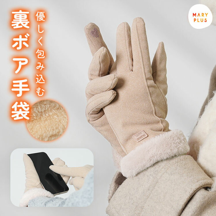 ��35��OFF�����ݥ��644�ߡ� ���� ���ޥ��б� ��ǥ����� ���� �ɴ� ���ޥۼ��� ������� ���襤�� �Ȥ��� ���ä��� ���� ���ޥ���� ���֥�å� 5...