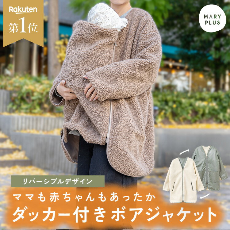 【送料無料】[TACVASEN] 防寒ジャケット レディース 登山服 3in1 スキーウェア アウトドア 撥水 アウター ウィンドブレーカー フリースジャケット ライナー 2着セット フード付き 取り外し可能 色：パープル、サイズ：3XL