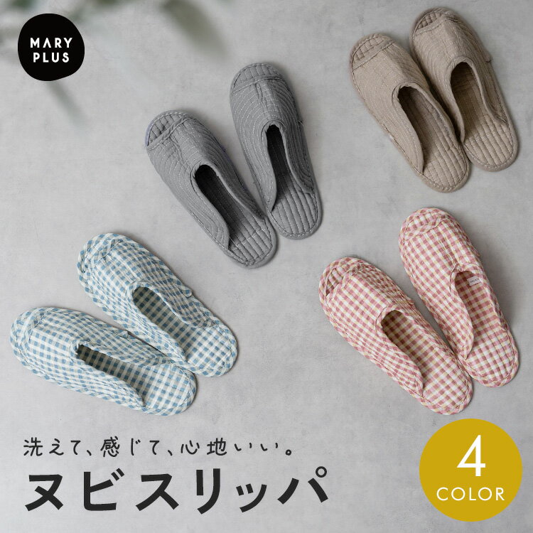 ��Ⱦ�ۥ����ݥ��650�ߡ� �̥ӥ���å� ����å� ���� ������� �ڹ� ����ƥꥢ �� 100% �롼�ॷ�塼�� ������� ���襤�� ��ǥ����� ��� ���...