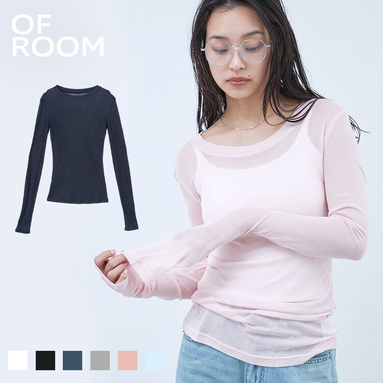 Rakuten - ＼クーポンで2,136円／ トップス レディース 春 長袖 透け感 シアートップス インナー 薄手 きれいめ 春夏 ｜ シアーロングスリーブTEE ｜ 【公式】 OFROOM オフルーム