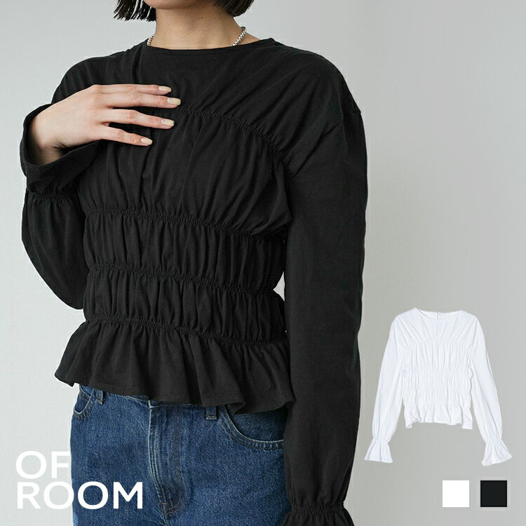 樂天商城 - ＼クーポンで1,904円／ トップス レディース 春 長袖 ギャザー ティヤード フレア 薄手 きれいめ 春夏 ｜ギャザーフレアトップス ｜ 【公式】 OFROOM オフルーム