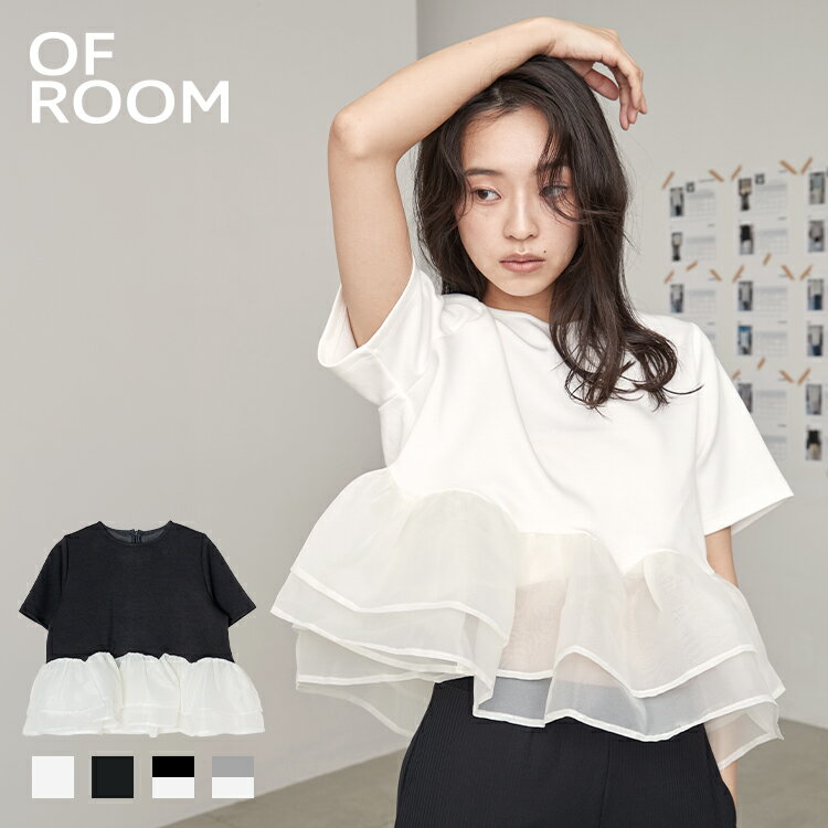 樂天商城 - ＼クーポンで2,980円／ トップス レディース 春 半袖 スウェット ペプラム フレア きれいめ 春夏 ｜ シアーペプラムショートスリーブトップス ｜ 【公式】 OFROOM オフルーム