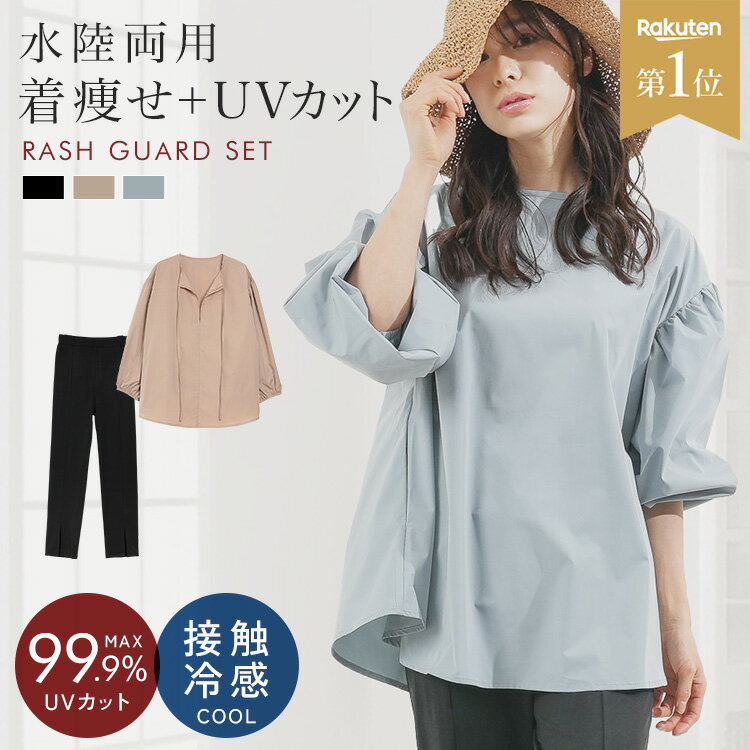 �ں���15��OFF�����ݥ�� ��å��奬���� ��ǥ����� ��Φξ�� ���� ������� �η����С� Ĺµ �岼 2�� ���å� ���åȥ��å� ���襤�� �쥮�� �礭...