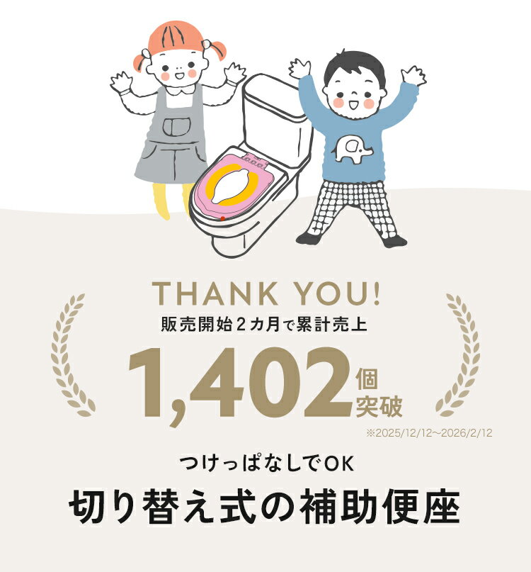 �������ݥ��1,580�ߡ��ڤĤ��äѤʤ�OK�� ����غ� ���ַ� �Ҷ� �ȥ��ȥ� �ȥ���ȥ졼�˥� �ȥ��� ���� ���ޤ� �ˤλ� ���λ� ������� �ʥ��ڡ��� �����ȥ��� �������ȥ��� �غ� �Ļ� �Ҷ��ѥȥ��� �����դ� �ȥ������ �դ��������� ��ñ����