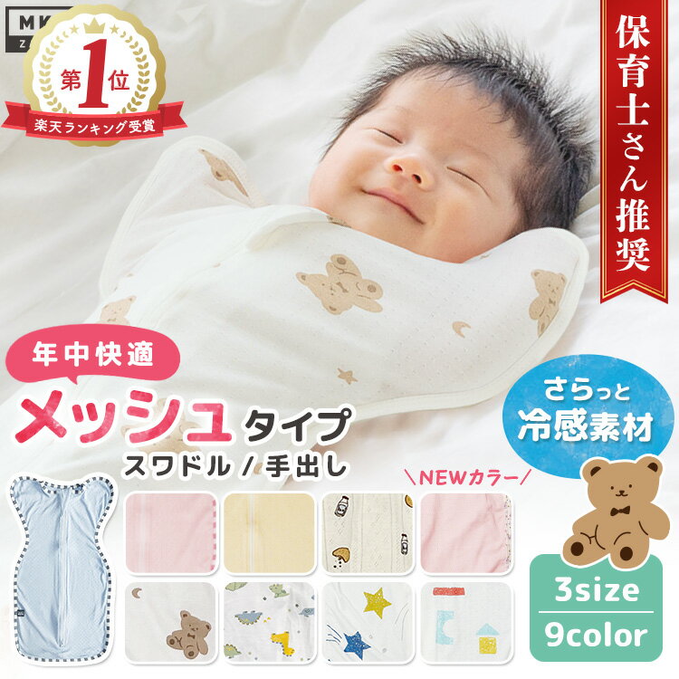 ＼クーポンで最安1枚1,590円／【 新