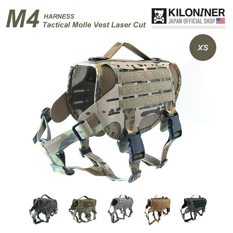 KILONINER TOP ＞ 商品一覧 ＞ ハーネス ＞ m4 KILONINER TOP ＞ 商品一覧 ＞ ハーネス ＞ 小型犬・猫 HARNESS M4 : XXS / XXS / XS / S / M 商品名【KILONINER 】Harness M4 Tactical MOLLE Vest Laser Cut / XS 商品説明 快適さとタフさを追求したハーネスの第4モデル。 動物たちの快適さを最優先に、機能的で耐久性に改良を重ねた第4代モデルです。 ボディにはワッペンなどを取り付けることで自由にカスタマイズ可能。 人間工学に基づくレーザーカット設計による優れたフィット感 通気性抜群のメッシュ素材とクッション性で全体を保護 ボディ背面のハンドルで動きを優しくコントロール 首、胸、腹の3箇所のストラップで調節可能 ペットのコントロールや持ち上げがしやすい 胸部と腹部のバックルでクイック着脱 前後方に、UTXビースティーDリングを採用 防水加工 Made in USA サイズ XXXS: Chest : 32〜43cm, Back：13cm XXS : Chest : 36〜43cm, Back：13cm XS : Chest : 43〜61cm, Back：19cm S : Chest : 48〜71cm, Back：23cm M : Chest : 53.5〜84cm, Back：25.5cm 参考サイズ 【XXXS・XXS】チワワ・ミニチュアピンシャー・ヨーキー・マルチーズパピヨン・猫 【XS】トイプードル・シーズー・フレンチブルドッグ( 小さめ) 【S】柴犬・コーギー・フレンチブルドッグ 【M】アメリカンコッカースパニエル・ボーダー コリー カラー 1. Multicam 2. Multicam Black 3. Ranger Green 4. Wolf Grey 5. Coyote 6. Black 重量 XXXS : 86g XXS : 111.3g XS : 166g S : 244g M : 294g 材質 ナイロン、ポリエステル、プラスチック、メタル 仕様 防水加工 生産国 Made in USA よくあるご質問 Q. いつ発送されますか？ A. 即日発送(土日祝除く) ＞ 最短翌日お届け Q. 日時指定はできますか？ A. 可能です。決済画面にてご希望の日時をお選びください。 ご注文時の注意事項 ■北海道・沖縄・東北地域は中2日程お届け迄にお時間を要します。 その為日時ご指定いただきました場合もご希望に添えない場合がございます。 また、配送業者様の運行状況や天候によりお届け日が前後する可能性がございます。 予めご了承くださいませ。 ■ご入金順に商品確保をさせていただいております。 欠品となりました場合は、ご注文をキャンセルさせていただく場合がございます。 お早目にご入金いただきます様お願い申し上げます。 ■前入金をご選択のお客様へ ご予約納期にて商品のお手配をさせていただいております。 その為、ご予約納期迄にご入金いただけません場合はご注文をキャンセルさせていただく場合がございますので、予めご了承くださいませ。 ■環境に配慮し、当店では簡易包装にてお届けいたします。 [必読] ご注文に関する注意事項 ＞KILONINER TOP ＞ 商品一覧 ＞ ハーネス ＞ m4 KILONINER TOP ＞ 商品一覧 ＞ ハーネス ＞ 小型犬・猫 HARNESS M4 : XXS / XXS / XS / S / M