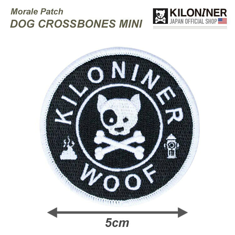 KILONINER TOP ＞ 商品一覧 ＞ パッチ 商品名【KILONINER 】Mini Dog and Crossbones Patch 商品説明 KILONINERのスカルロゴをデザインしたパッチです。 「WOOF」は犬の鳴き声、「SPUAD」は軍の分隊を意味する単語するそうです！ 裏面は面ファスナーなので、アイロンや穴あけの必要も無く、簡単にハーネスやリードに貼り付けてカスタマイズが楽しめます。 ※洗濯の際はパッチを取り外してください。 バリエーション 大きいサイズ／黒 大きいサイズ／ターコイズ 大きいサイズ／ピンク MINIサイズ／ターコイズ サイズ 1size : 直径5cm よくあるご質問 Q. いつ発送されますか？ A. 即日発送(土日祝除く) ＞ 最短翌日お届け Q. 日時指定はできますか？ A. 可能です。決済画面にてご希望の日時をお選びください。 ご注文時の注意事項 ■生産時期や製造ロットにより、色味・質感・仕様・デザイン等に若干の個体差が生じる場合がございますが、品質には問題ございません。あらかじめご了承ください。 ■製品仕様やパッケージは改良のため予告なく変更される場合があります。 ■北海道・沖縄・東北地域は中2日程お届け迄にお時間を要します。その為日時ご指定いただきました場合もご希望に添えない場合がございます。また、配送業者様の運行状況や天候によりお届け日が前後する可能性がございます。予めご了承くださいませ。 ■当サイトでは複数店舗で在庫を共有しているため、タイミングにより在庫数にずれが生じる場合がございます。 ご注文時にサイトにて在庫があった場合でも僅差により商品が欠品となる場合もございます。 その場合は、ご注文確認後に当店より欠品の旨ご連絡させていただきます。大変ご迷惑をお掛けいたしますが、あらかじめご了承いただけますようお願いいたします。 ■環境に配慮し、当店では簡易包装にてお届けいたします。 ■洗濯方法については、洗濯表示タグをご確認ください。 ■返品・交換・修理について [必読] ご注文に関する注意事項 ＞KILONINER TOP ＞ 商品一覧 ＞ パッチ