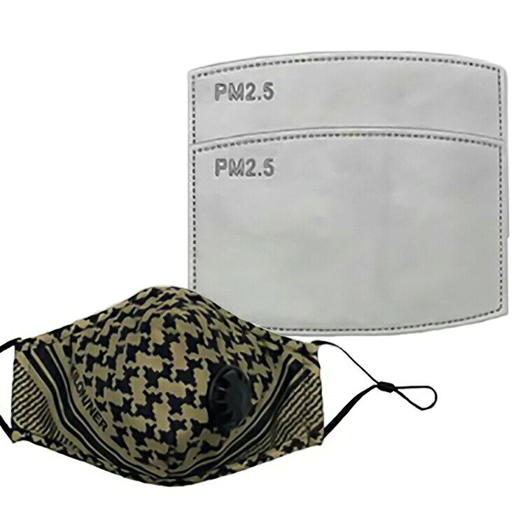 KILONINER TOP ＞ 商品一覧 ＞ オーナーズグッズ 商品名【KILONINER 】FM1 Respirator Face Mask 商品説明 交換用の活性炭フィルター2個入り フィルターと活性炭層の構造でPM2.5を始め、飛沫や空気中の汚染物質を効果的にブロックし、効果的に良い空気を取り入れる 7日間使用可能 洗濯しての再利用は不可 サイズ ONE SIZE よくあるご質問 Q. いつ発送されますか？ A. 即日発送(土日祝除く) ＞ 最短翌日お届け Q. 日時指定はできますか？ A. 可能です。決済画面にてご希望の日時をお選びください。 ご注文時の注意事項 ■北海道・沖縄・東北地域は中2日程お届け迄にお時間を要します。 その為日時ご指定いただきました場合もご希望に添えない場合がございます。 また、配送業者様の運行状況や天候によりお届け日が前後する可能性がございます。 予めご了承くださいませ。 ■ご入金順に商品確保をさせていただいております。 欠品となりました場合は、ご注文をキャンセルさせていただく場合がございます。 お早目にご入金いただきます様お願い申し上げます。 ■前入金をご選択のお客様へ ご予約納期にて商品のお手配をさせていただいております。 その為、ご予約納期迄にご入金いただけません場合はご注文をキャンセルさせていただく場合がございますので、予めご了承くださいませ。 ■環境に配慮し、当店では簡易包装にてお届けいたします。 [必読] ご注文に関する注意事項 ＞KILONINER TOP ＞ 商品一覧 ＞ オーナーズグッズ