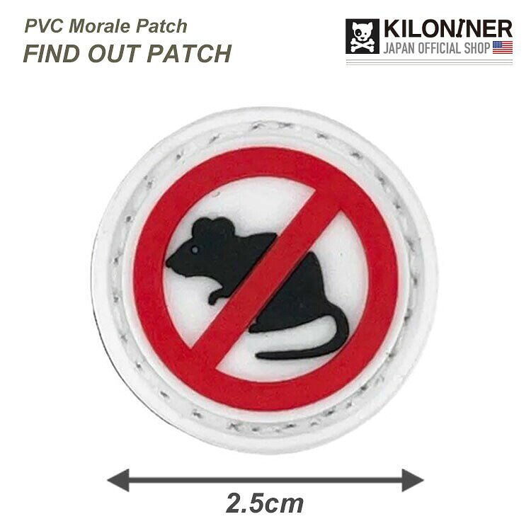 KILONINER TOP ＞ 商品一覧 ＞ パッチ 商品名【KILONINER 】No Rat Patch 商品説明 Name Troble Patch 裏面は面ファスナーなので、アイロンや穴あけの必要も無く、簡単にハーネスやリードに貼り付けてカスタマイズが楽しめます。 ※洗濯の際はパッチを取り外してください。 サイズ 1size : 直径2.5cm よくあるご質問 Q. いつ発送されますか？ A. 即日発送(土日祝除く) ＞ 最短翌日お届け Q. 日時指定はできますか？ A. 可能です。決済画面にてご希望の日時をお選びください。 ご注文時の注意事項 ■生産時期や製造ロットにより、色味・質感・仕様・デザイン等に若干の個体差が生じる場合がございますが、品質には問題ございません。あらかじめご了承ください。 ■製品仕様やパッケージは改良のため予告なく変更される場合があります。 ■北海道・沖縄・東北地域は中2日程お届け迄にお時間を要します。その為日時ご指定いただきました場合もご希望に添えない場合がございます。また、配送業者様の運行状況や天候によりお届け日が前後する可能性がございます。予めご了承くださいませ。 ■当サイトでは複数店舗で在庫を共有しているため、タイミングにより在庫数にずれが生じる場合がございます。 ご注文時にサイトにて在庫があった場合でも僅差により商品が欠品となる場合もございます。 その場合は、ご注文確認後に当店より欠品の旨ご連絡させていただきます。大変ご迷惑をお掛けいたしますが、あらかじめご了承いただけますようお願いいたします。 ■環境に配慮し、当店では簡易包装にてお届けいたします。 ■洗濯方法については、洗濯表示タグをご確認ください。 ■返品・交換・修理について [必読] ご注文に関する注意事項 ＞KILONINER TOP ＞ 商品一覧 ＞ パッチ