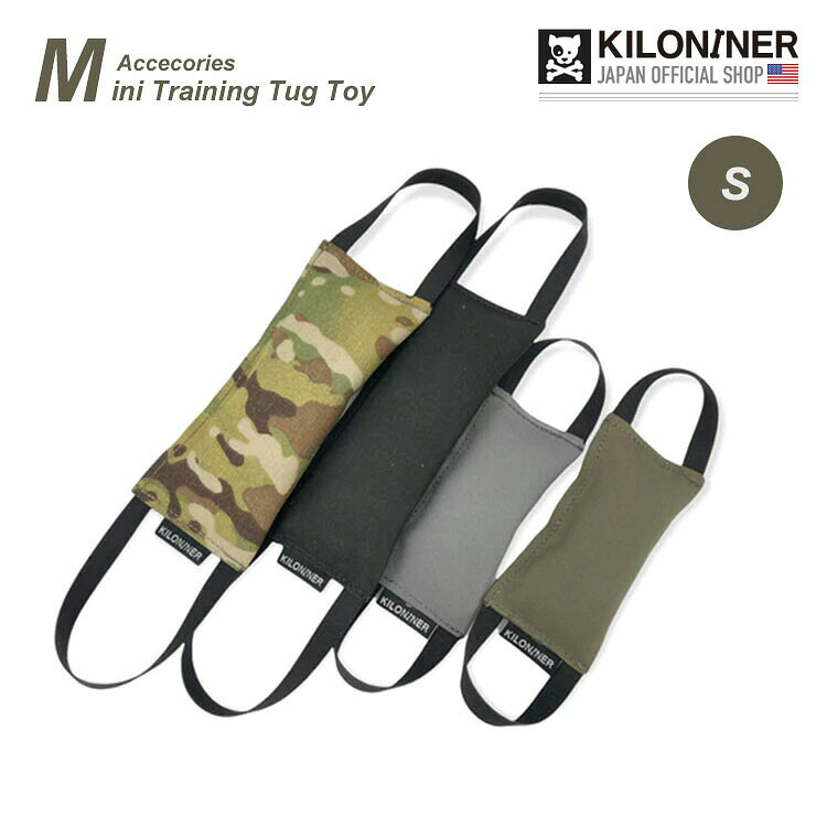 KILONINER TOP ＞ 商品一覧 ＞ アクセサリー Training Tug Toy : S / M 商品名【KILONINER 】Mini Training Tug Toy / S 商品説明 ミニトレーニングタグトイは仕事や遊びに最適! トレーニング中のご褒美や、ペットと一緒に楽しむおもちゃとしてお使いください。 耐久性に優れたダブルナイロンコーデュララミネート 内部から音がきこえる構造 強化された頑丈なナイロン糸 端をダブルステッチ仕上げ ハンドル部分を四重にステッチ Made in USA サイズ S　：　6.4cm × 12.7cm M　：　7.6cm × 17.8cm カラー 1. Multicam 2. Multicam Black 3. Ranger Green 4. Wolf Grey 5. Black 6.Woodland Camo 重量 S : 37g M : 59g 材質 コーデュラ コーデュラ?とは、ナイロンの7倍もの強度を持つ耐久性に優れた繊維で、インビスタ社の登録商標。 正式には「CORDURA? fabric」と表記します。 とても高機能な素材として知られており、高強度であるというのが一番の特徴です。 生産国 Made in USA よくあるご質問 Q. いつ発送されますか？ A. 即日発送(土日祝除く) ＞ 最短翌日お届け Q. 日時指定はできますか？ A. 可能です。決済画面にてご希望の日時をお選びください。 ご注文時の注意事項 ■生産時期や製造ロットにより、色味・質感・仕様・デザイン等に若干の個体差が生じる場合がございますが、品質には問題ございません。あらかじめご了承ください。 ■製品仕様やパッケージは改良のため予告なく変更される場合があります。 ■北海道・沖縄・東北地域は中2日程お届け迄にお時間を要します。その為日時ご指定いただきました場合もご希望に添えない場合がございます。また、配送業者様の運行状況や天候によりお届け日が前後する可能性がございます。予めご了承くださいませ。 ■当サイトでは複数店舗で在庫を共有しているため、タイミングにより在庫数にずれが生じる場合がございます。 ご注文時にサイトにて在庫があった場合でも僅差により商品が欠品となる場合もございます。 その場合は、ご注文確認後に当店より欠品の旨ご連絡させていただきます。大変ご迷惑をお掛けいたしますが、あらかじめご了承いただけますようお願いいたします。 ■環境に配慮し、当店では簡易包装にてお届けいたします。 ■洗濯方法については、洗濯表示タグをご確認ください。 ■返品・交換・修理について [必読] ご注文に関する注意事項 ＞KILONINER TOP ＞ 商品一覧 ＞ アクセサリー Training Tug Toy : S / M