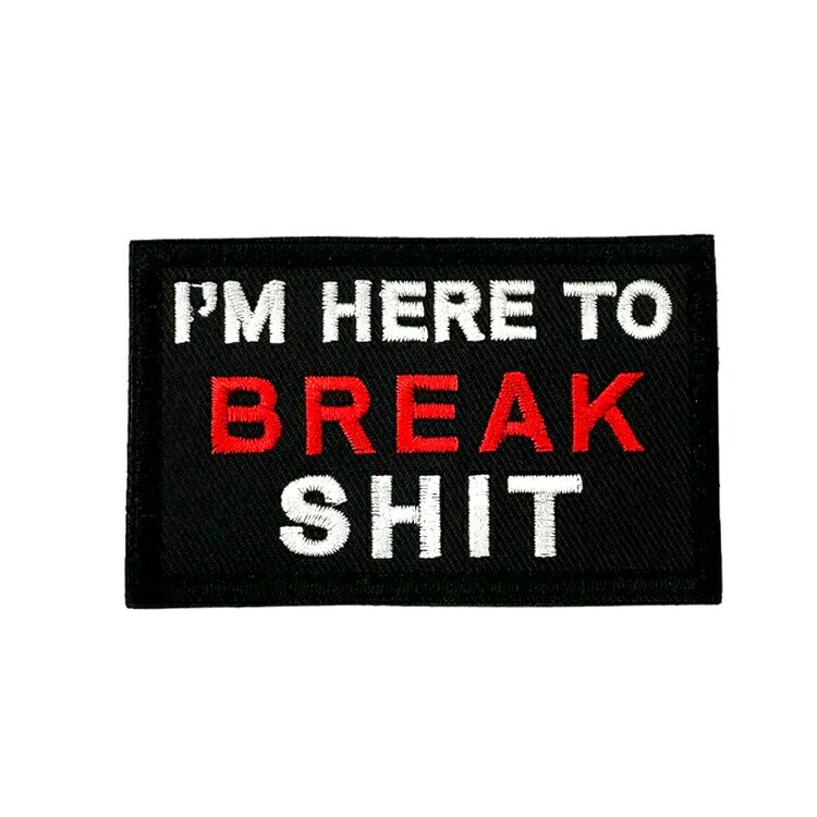 KILONINER TOP ＞ 商品一覧 ＞ パッチ 商品名【KILONINER 】Break Shit Morale Patch 商品説明 ブレークシット パッチ 「ぶっ壊しに来た」といった意味のパッチです。 裏面は面ファスナーなので、アイロンや穴あけの必要も無く、簡単にハーネスやリードに貼り付けてカスタマイズが楽しめます。 ※洗濯の際はパッチを取り外してください。 サイズ 5.1cm x 7.6cm よくあるご質問 Q. いつ発送されますか？ A. 即日発送(土日祝除く) ＞ 最短翌日お届け Q. 日時指定はできますか？ A. 可能です。決済画面にてご希望の日時をお選びください。 ご注文時の注意事項 ■生産時期や製造ロットにより、色味・質感・仕様・デザイン等に若干の個体差が生じる場合がございますが、品質には問題ございません。あらかじめご了承ください。 ■製品仕様やパッケージは改良のため予告なく変更される場合があります。 ■北海道・沖縄・東北地域は中2日程お届け迄にお時間を要します。その為日時ご指定いただきました場合もご希望に添えない場合がございます。また、配送業者様の運行状況や天候によりお届け日が前後する可能性がございます。予めご了承くださいませ。 ■当サイトでは複数店舗で在庫を共有しているため、タイミングにより在庫数にずれが生じる場合がございます。 ご注文時にサイトにて在庫があった場合でも僅差により商品が欠品となる場合もございます。 その場合は、ご注文確認後に当店より欠品の旨ご連絡させていただきます。大変ご迷惑をお掛けいたしますが、あらかじめご了承いただけますようお願いいたします。 ■環境に配慮し、当店では簡易包装にてお届けいたします。 ■洗濯方法については、洗濯表示タグをご確認ください。 ■返品・交換・修理について [必読] ご注文に関する注意事項 ＞KILONINER TOP ＞ 商品一覧 ＞ パッチ